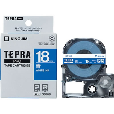 KINGJIM SD18B テプラPRO テープカートリッジ ビビッド 18mm 青/白文字
