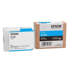 EPSON ICC89 インクカートリッジ シアン 純正