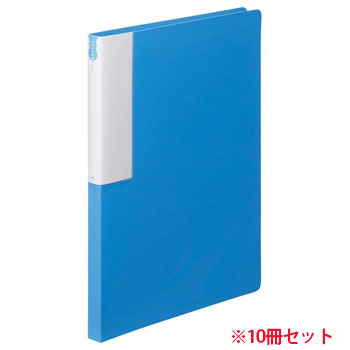 TANOSEE TLFP-A4SB レターファイル(PP) A4タテ 120枚収容 背幅18mm ブルー 10冊