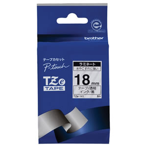 BROTHER TZe-141 ピータッチ TZeテープ ラミネートテープ 18mm 透明/黒文字