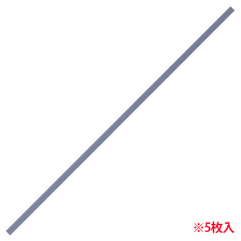 コクヨ DN-600Cペーパーカッターロータリー式用刃受け DN61用