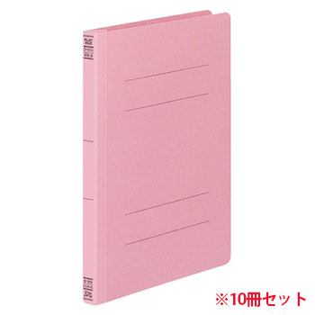 コクヨ フ-V11P フラットファイルV(樹脂製とじ具) B5タテ 150枚収容 背幅18mm ピンク