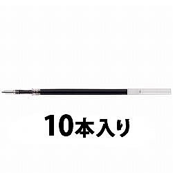 ゼブラ REQ7-BK 油性ボールペン替芯 EQ-.0.7芯 黒 スラリ用 10本