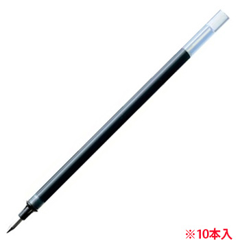 三菱鉛筆 UMR5.24 ゲルインクボールペン替芯 0.5mm 黒 ユニボール シグノ GP用