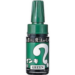 寺西化学 ML-T4 油性マーカー マジックインキ 大型 緑（019-0435）