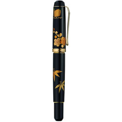 くれ竹万年毛筆 DBA140-11 夢銀河 山中塗蒔絵 瑞祥松竹梅