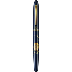 くれ竹手紙ペン ECC115-006 蒔絵物語 ふくろう 桐箱入り 紺