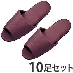 オーミケンシ 抗菌ビニールレザー調スリッパ 前開き ダークワイン 10足セット