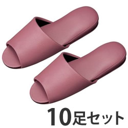 オーミケンシ 抗菌ビニールレザー調スリッパ 前開き ライラック 10足セット