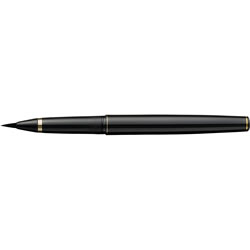 くれ竹 DU140-13C 万年毛筆(13号) 黒軸