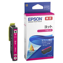 EPSON YHT-M インクカートリッジ マゼンタ 純正