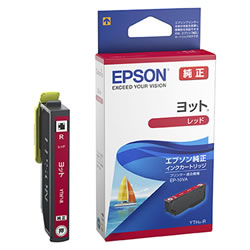 EPSON YHT-R インクカートリッジ レッド 純正