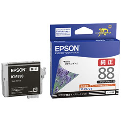 EPSON ICMB88 インクカートリッジ マットブラック 純正