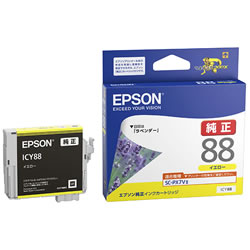 EPSON ICY88 インクカートリッジ イエロー 純正