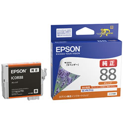 EPSON ICOR88 インクカートリッジ オレンジ 純正
