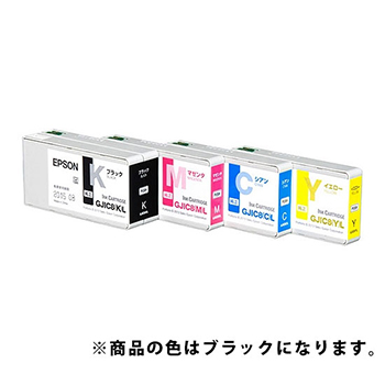 EPSON GJIC8KL インクカートリッジ ブラック 純正