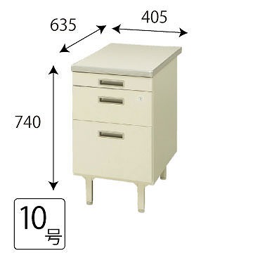 旧JIS 3段脇机 10号 ニューグレー