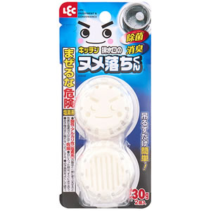 レック S-505 排水口のヌメ落ちくん 1パック(2個)