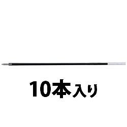 三菱鉛筆 SA10N.24 VERY楽ボ太字用替芯 黒 1.0mm 字