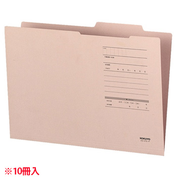 コクヨ A4-IFE-P A4ジャスフォルダー(Eタイプ) 桃 A4-IFE-P