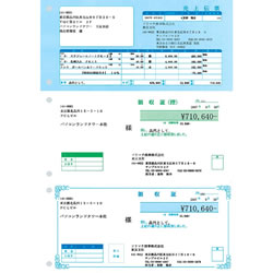 ソリマチ SR370 領収証（売上伝票・領収証控・領収証）