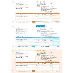 ソリマチ SR630 納品書A(納品書・請求書・納品書控/総額表示)