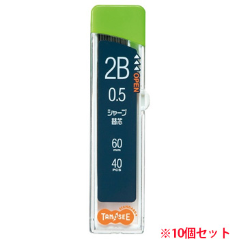 TS-PL-2B シャープ替芯 2B 40本入×10個 汎用品
