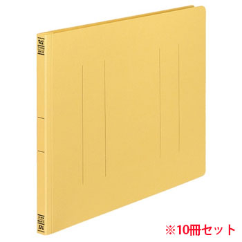 コクヨ フ-V19Y フラットファイルV(樹脂製とじ具) B4ヨコ 150枚収容 背幅18mm 黄