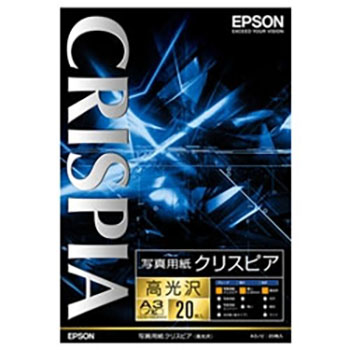 EPSON KA3N20SCKR 写真用紙クリスピア＜高光沢＞ A3ノビ