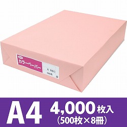 サクラカラーペーパー A4判 特厚口 桃色