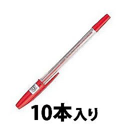 三菱鉛筆 SAR10P.15 油性リサイクルボールペン 0.7mm 赤 業務用パック