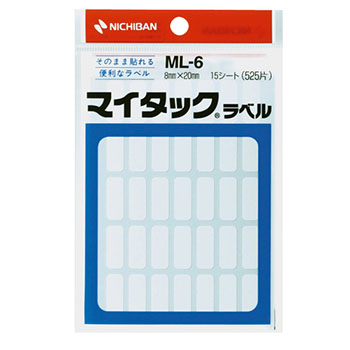 ニチバン ML-6 マイタックラベル 8×20mm 525片 (014-2199) タテ8×ヨコ20mm