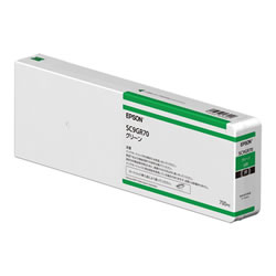 EPSON SC9GR70 インクカートリッジ グリーン 純正