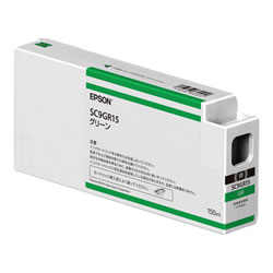 EPSON SC9GR15 インクカートリッジ グリーン 純正