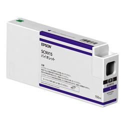 EPSON SC9V15 インクカートリッジ バイオレット 純正