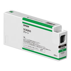 EPSON SC9GR35 インクカートリッジ グリーン 純正
