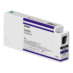 EPSON SC9V35 インクカートリッジ バイオレット 純正