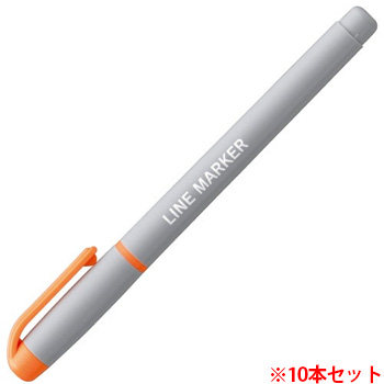 TS-LMS-O 蛍光マーカー シングルタイプ(キャップ式) オレンジ 1セット(10本) 汎用品
