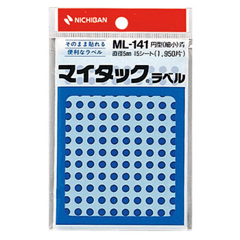ニチバン ML-1414 マイタックカラーラベル 青