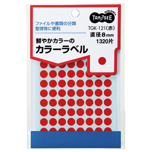 TGK-121 カラー丸ラベル 直径8mm 赤 汎用品