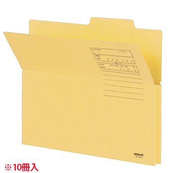 コクヨ A4-CFY 持ち出しフォルダー(カラー) A4 黄10冊