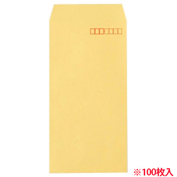 N3-100 R40クラフト封筒 〒枠あり 1パック(100枚) 汎用品