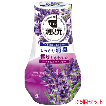 小林製薬 KOB29619 トイレの消臭元 やすらぎそよぐラベンダー 5個セット