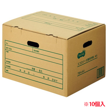 TBH-A4 文書保存箱 A4用 内寸:W416×D320×H264mm