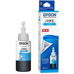 EPSON HSM-C インクボトル シアン 70ml 純正