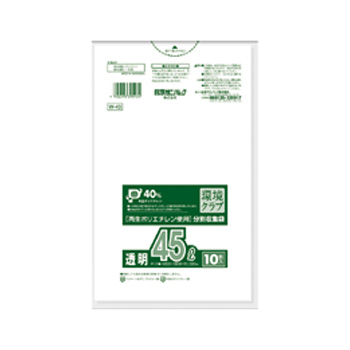 日本サニパック W-43 環境クラブ 分別収集袋 透明 45L