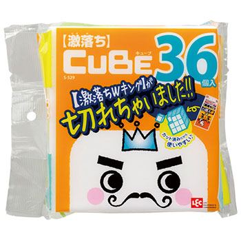 レック 激落ち CUBE S-529  (269-6363) 1パック=36個