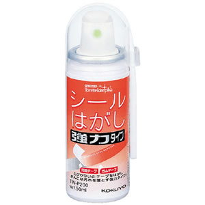 コクヨ TW-P200 シールはがし(強力タイプ) 50ml 1本