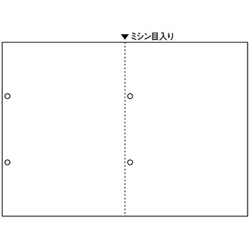 ダイオープリンティング CPA422YS スマイル用LBP用紙 A4汎用白紙 ヨコ2分割 4穴