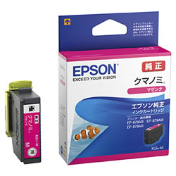 EPSON KUI-M インクカートリッジ/クマノミ マゼンタ 純正